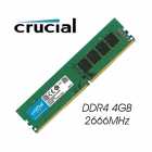 MEM DDR4 4GB 2666MHZ  CRUCIAL CB4GU2666