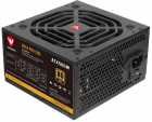 FONTE 500W ATX SATELLITE PRO 500 GOLD 80 PLUS PRETO