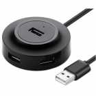 HUB USB 4P SATE A-HUB12 2.0