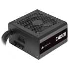 FONTE CORSAIR ATX CX650M 80 PLUS BRONZE 650W
