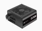 FONTE CORSAIR ATX CX750M 80 PLUS BRONZE 750W
